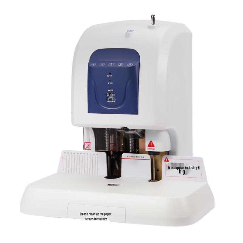 Golden GD-50K Automatic Financial Binding Machine CN plug (adapter included)