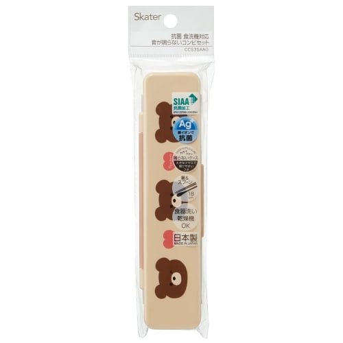Skater Chopsticks and Spoon Combo Set, 18cm, Antibacterial, Bento Box, Adult Size, Silent Silicone Cushion, Made in Japan, Pompon's Bear CCS3SAAG-A