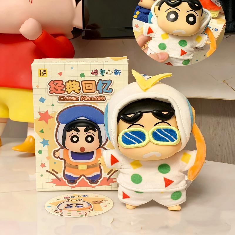 Crayon Shin-Chan Classic Memory Series  Cute Vinyl Plush Doll Keychain Bag Charm Trendy Anime Toy Fun Decor Gift