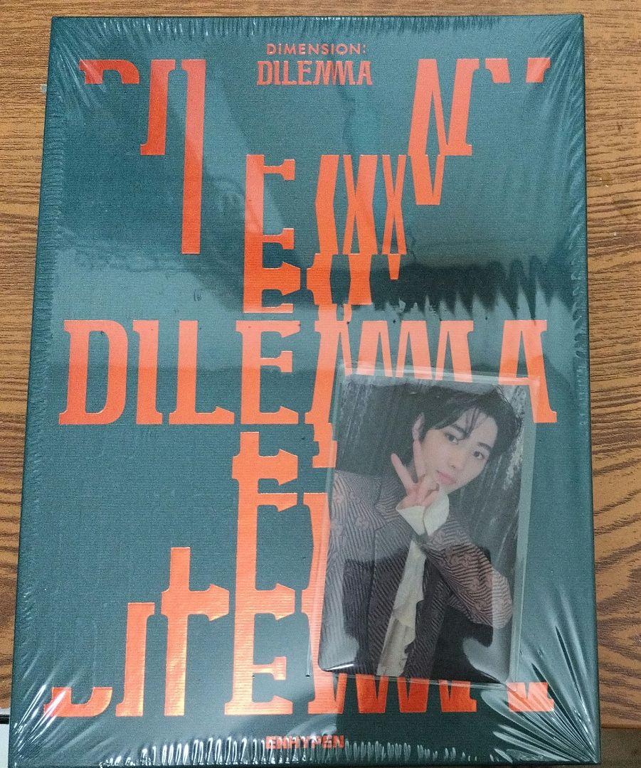 

[USED] ENHYPEN Sunghoon DILEMMA CD Rakidro Set