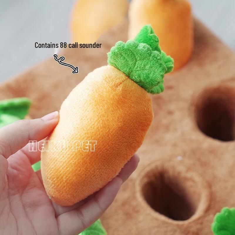 HANDUNYOU Silent Carrot Pulling Dog Puzzle Toy