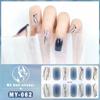 New Year's New Three-dimensional Waterproof No-bake Gel Nail Polish Film Full Sticker Ins Wind Nail Film Paper Nail Film