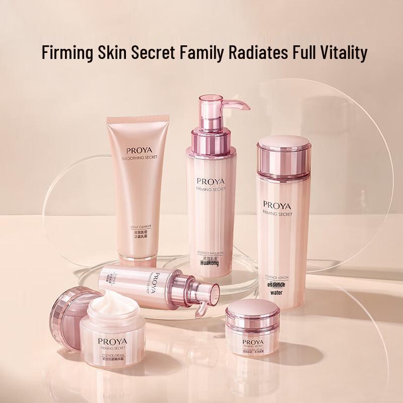 PROYA Firming & Hydrating Essence Water