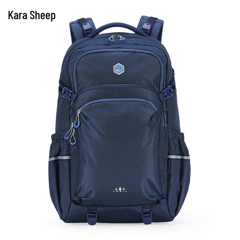 KALA·Y Large Capacity Decompression Backpack