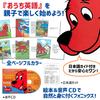 English Picture Book Clifford Phonics Fun 12 Books Box Set with 5 CDs