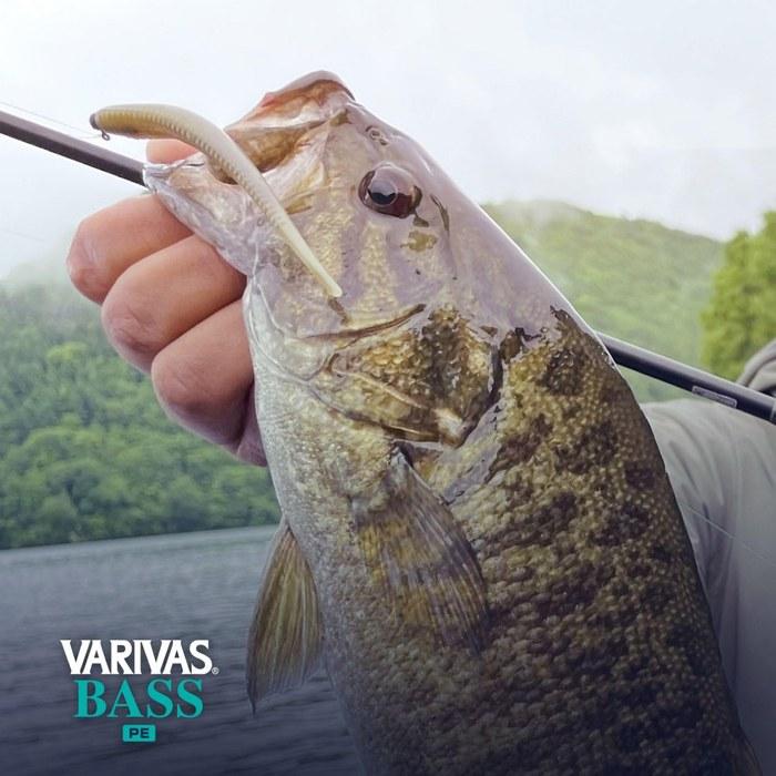 Varivas Bass PEX4 150m Flash Green 0.8 Number (15LB)