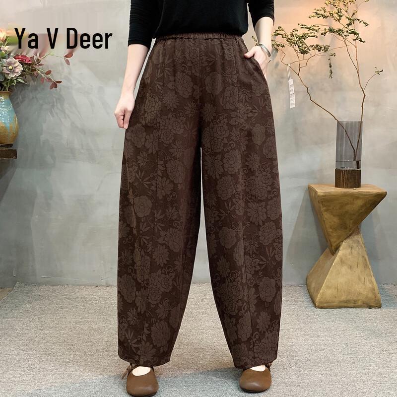 Yalu Women s Elastic Waist Harem Pants 4x1