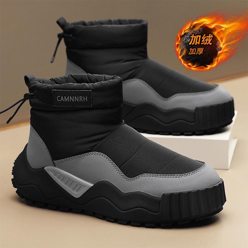 Snow boots winter piled thickened warm cotton shoes outdoor sub-zero bread cotton boots