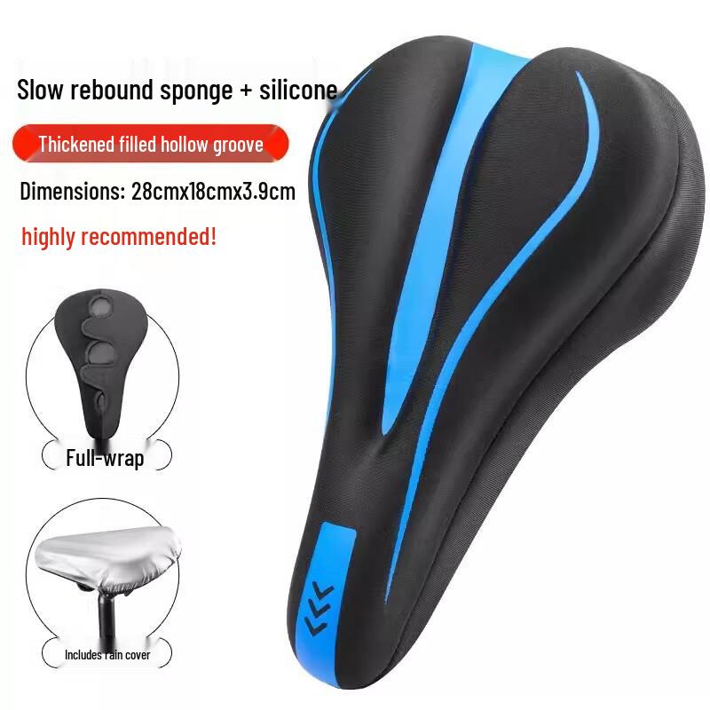Lishi Thickened Silicone Bicycle Seat Cover Standard