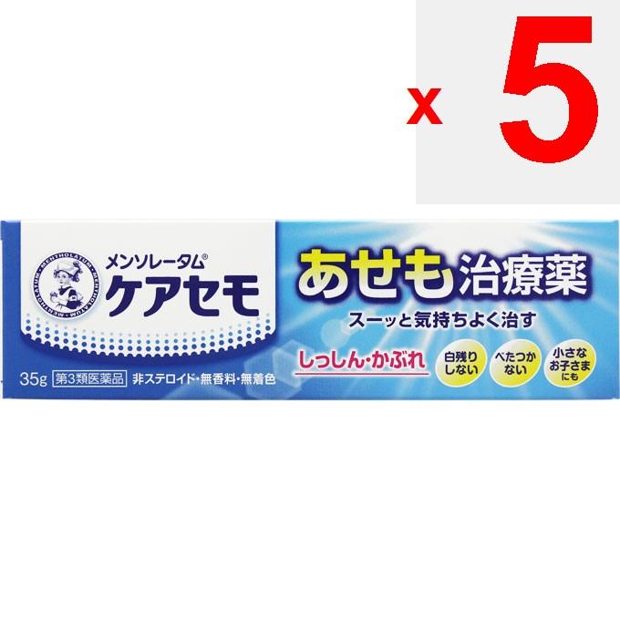 Rohto MENTHOLATUM Care Semo Cream 35g Heat Rash Indications: Prickly Heat, Sores, Rashes, Hives, Itching, Dermatitis, Eczema, Insect Bites