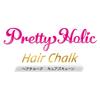 Kimi to Idol Pretty Holic Hair Chalk Cune [BANDAI] PreCure Cure's