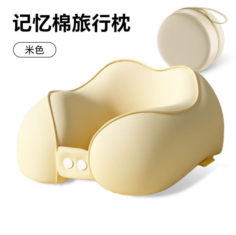 U-shaped Memory Foam Neck Pillow, Airplane Neckrest, Travel Pillow for Students To Sleep, U-shaped Pillow
