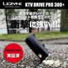 LEZYNE Bicycle Front Light KTV DRIVE PRO 300 Lumens Black KTV DRIVE PRO USB C Charging IPX7 Waterproof 300+ []