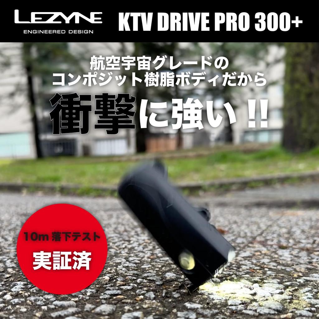 LEZYNE Bicycle Front Light KTV DRIVE PRO 300 Lumens Black KTV DRIVE PRO USB C Charging IPX7 Waterproof 300+ []
