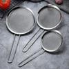 304 Stainless Steel Soy Milk Filter Kitchen Household Mini Small Multi-purpose Oil Filter Spoon Tight Leakage