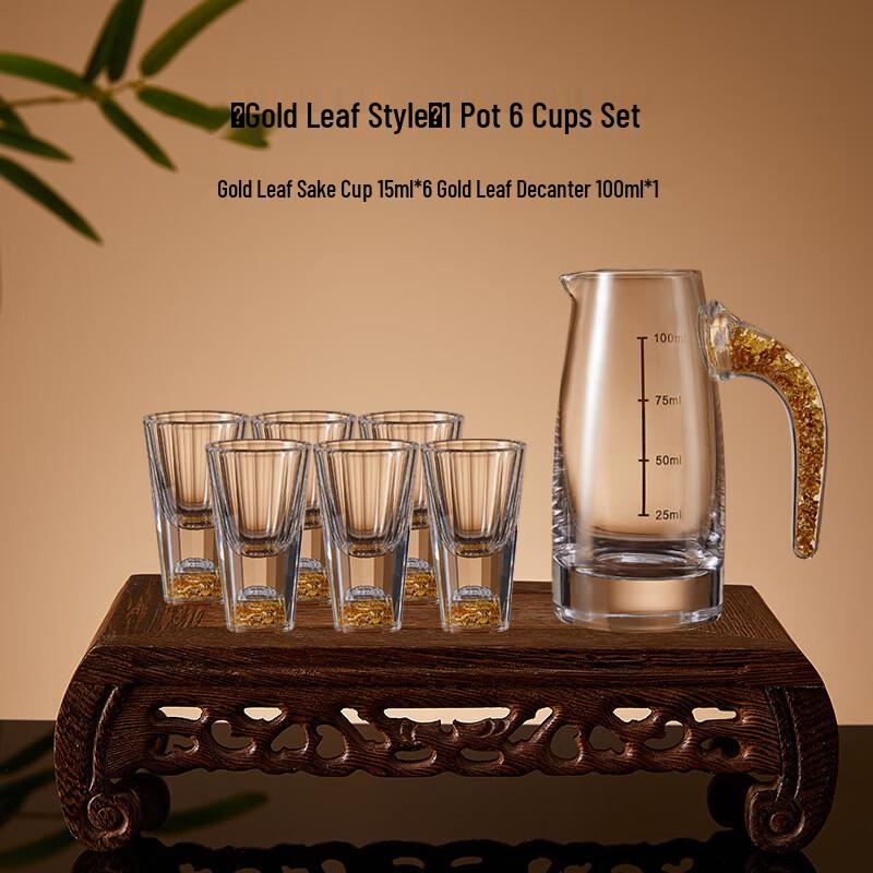 

Shangqi Jingshan Glass Wine Decanter & 6 Cups Set