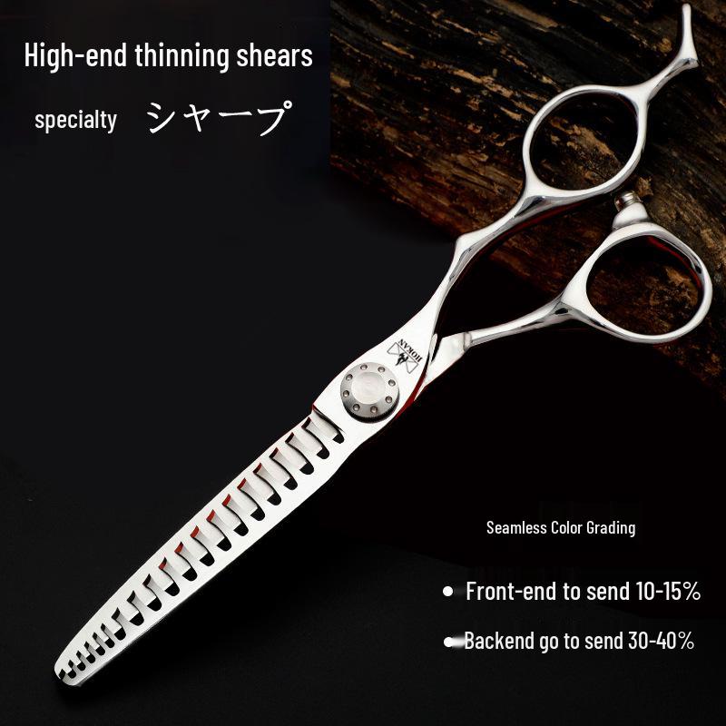 

Premium Seamless Thinning Shears for Hairdressers with Fishbone Design