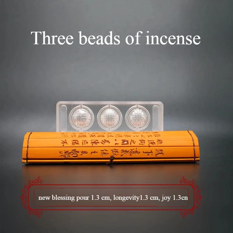 

Acrylic Incense Beads Mold/DIY Handmade Ancient Incense Beads Hand String Incense Tool Melon Auspicious Clouds Lotus Mold