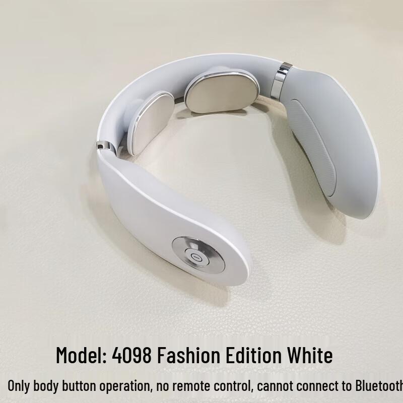 

SKG Smart Neck Massager