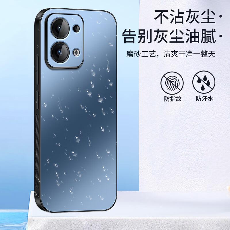 OPPOReno13 Phone Case, OPPO Reno13 Protective Cover, AG Frosted Lens Full Protection, Real Machine Feel, Simple Luxury Anti-Drop, Sapphire Blue