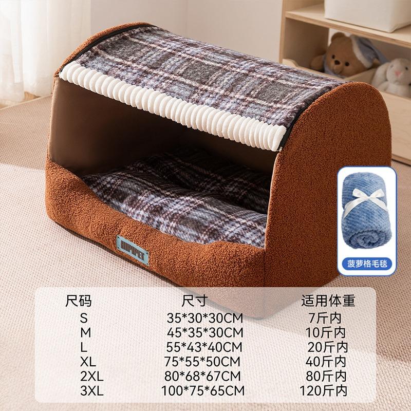 Autumn and Winter Dog Sleep Drawer Kennel Golden Retriever Big Dog Bed Deep Sleep Cat Nest Four Seasons Pet Nest