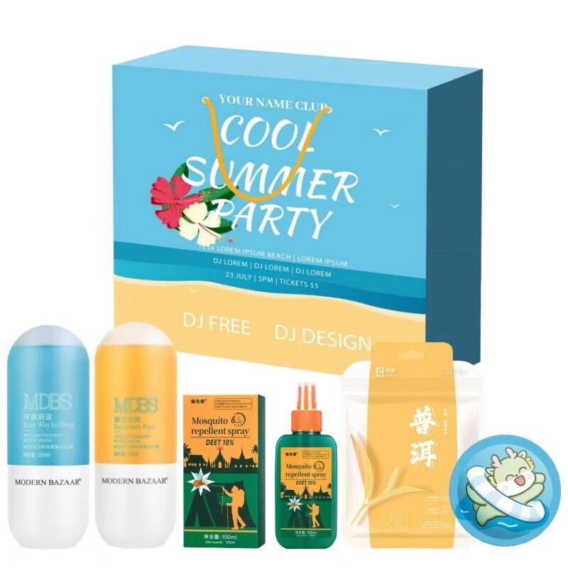 Summer Cooling Relief Kit