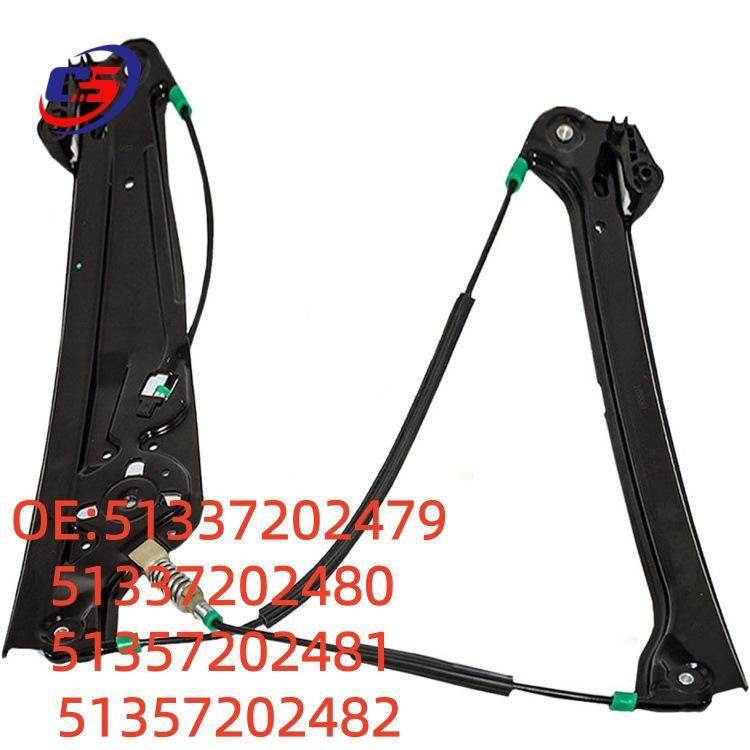 BMW 7 Series Window Regulator Brackets for Models 51337202479/480 & 51357202481/482.