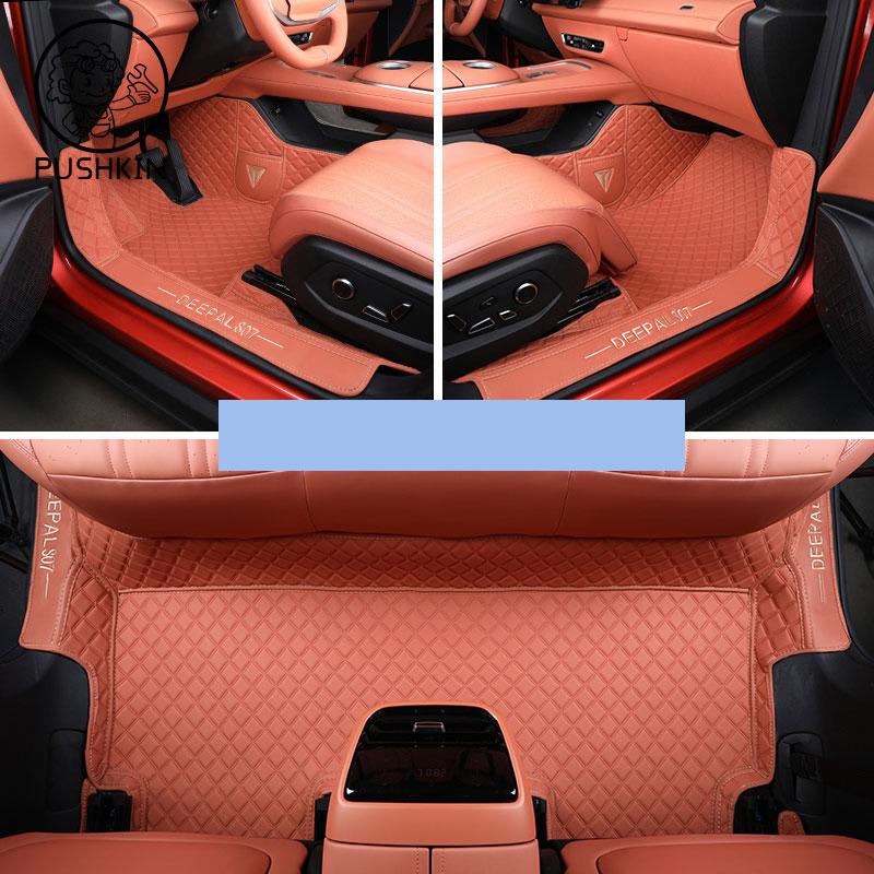 Car Floor Mats Foot Mats for Changan Deepal S07 2025 Car Anti-dirty Mats Scratch Protective Cover Pad Mat Interior Accessories