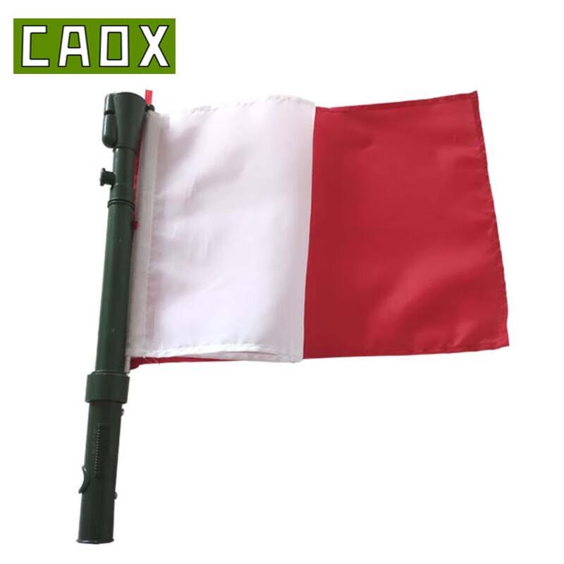 CAOX 3-in-1 Signal & Traffic Command Flag Kit