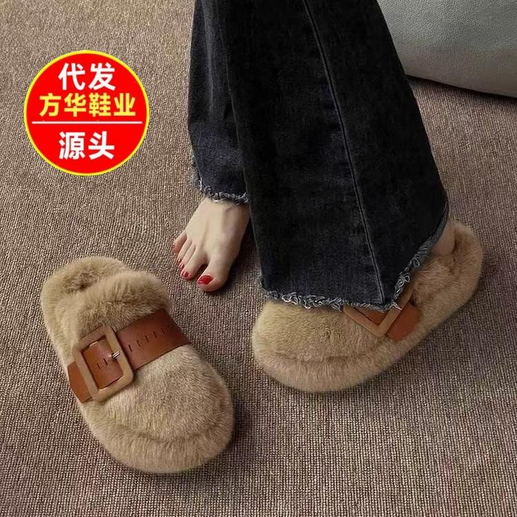 Niche design thick-soled fluffy slippers women wear autumn and winter new high-end bag head half-tray cotton shoes