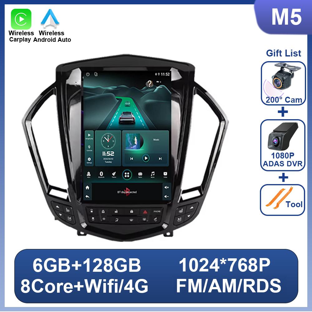 9.7 Inch For Cadillac SRX 2009 - 2012 For Tesla Style Android 14 Car Radio Video Player No 2 Din Bluetooth 8 Core GPS Carplay