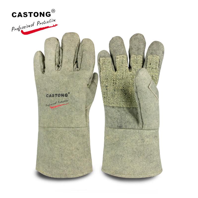 CASTONG ABG-5T-34 500℃ High-Temperature Resistant Gloves