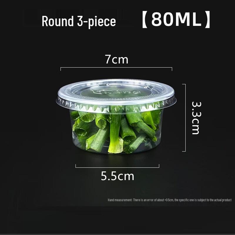 Disposable Round Plastic Sauce Cups with Lids