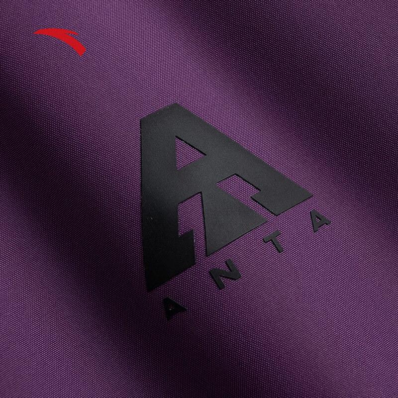 Anta Water Shell 3.0 Men's Waterproof Outdoor Hooded Jacket