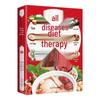 Illustrated TCM Medicinal Diet Recipes: Complete Guide for Seasonal Health and Illnesses