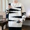 Hauts – Pulls
