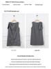 Women's Wool Blend Sleeveless Vest Dress with Firework Embroidery A-line Skirt - Spring Style S1QZ010