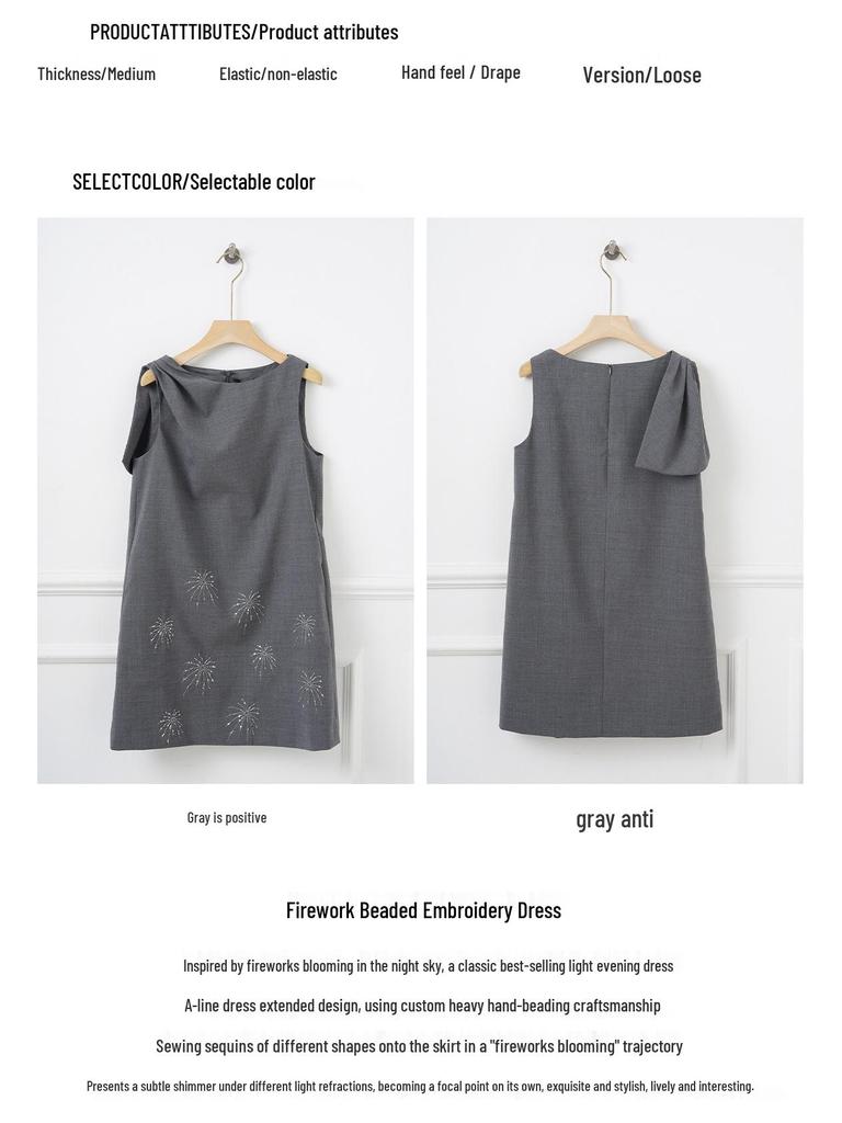 Women's Wool Blend Sleeveless Vest Dress with Firework Embroidery A-line Skirt - Spring Style S1QZ010
