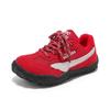 ABCkids 2026 Spring German Training Shoes: Men's & Women's Thick-Soled Platform, Comfortable Soft Sole, Trendy Dad Sneakers