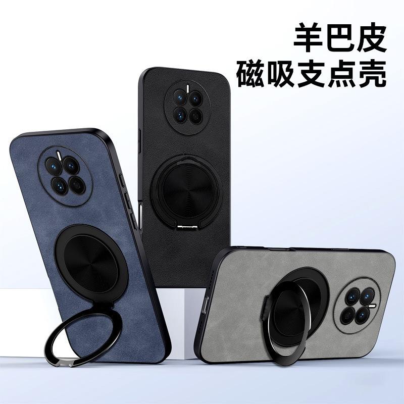Huawei Mate11 Mobile Phone Case Mate11 Sheepskin All-inclusive Rotating Bracket Solid Color Premium Mate11 Protective Case