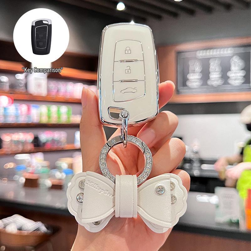 Compatible Key Cover for Dongfeng Fengxing S50EV, T5, and Jingyi S50 (17/18/19/21 Models)
