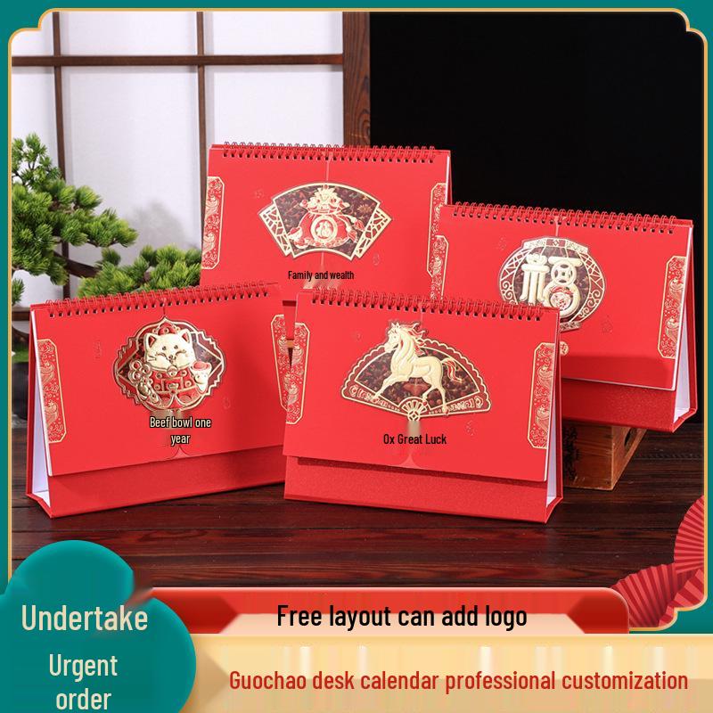 2026 Chinese Style Year of the Horse Red Desk Calendar – Creative Cut-out Design