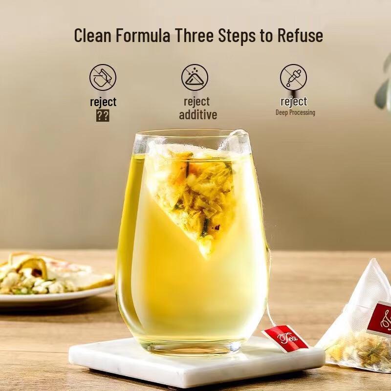 Yunqianjin Snow Pear Jasmine Tea