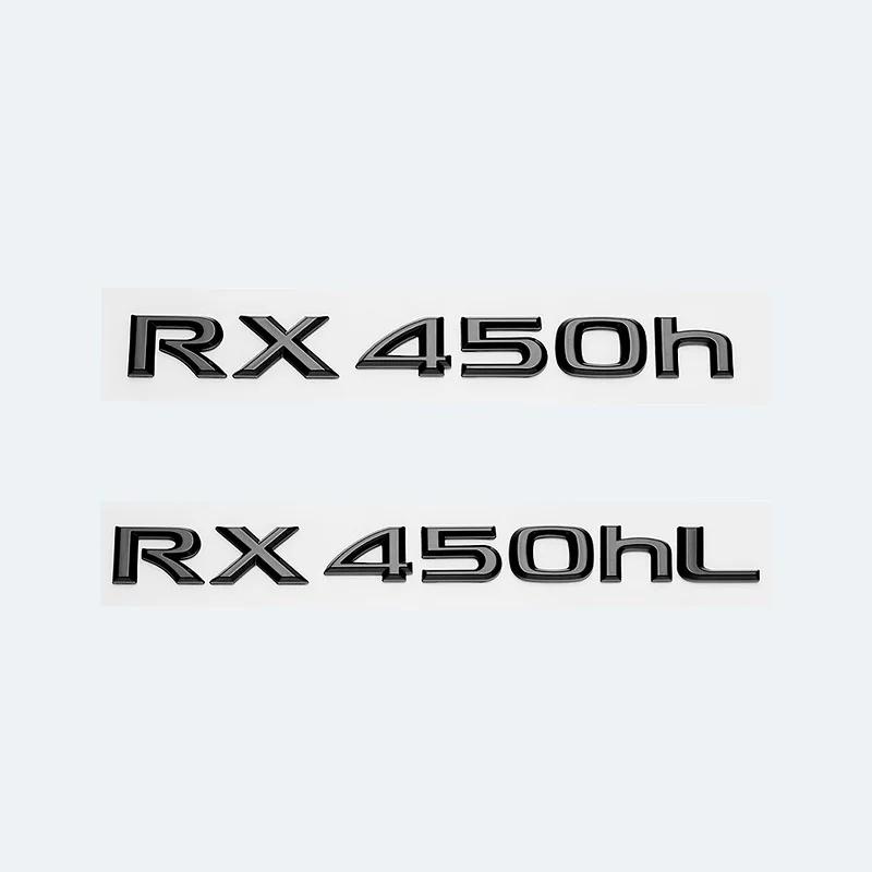 3D ABS Glossy Black Letters RX200t RX270 RX300 RX350 RX450h RX450hL HYBRID Emblem for LEXUS Car Fender Trunk Rear Logo Sticker AEP1