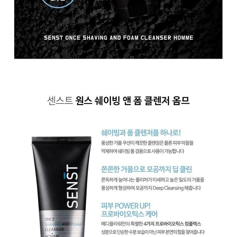 MediFlower - Senst Once Shaving And Foam Cleanser Homme