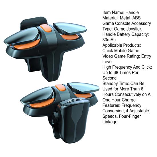 1 Pair Gaming Trigger Mobile Controller Frequency Conversion 4 Adjustable Speeds Four-Finger Linkage Phone Shooter Gamepad