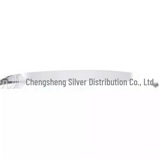 Nissan Qashqai 07-15 Tailgate Handle Frame - Electroplated with Electric Eye (90812JD00H) 90812JD20H / 90812JD40H