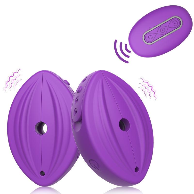 Angel Eyes Wireless Remote Control Vibrating Nipple Clamps & Breast Massager