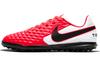JR LEGEND 8 Club TF Kunstrasen LASER CRIMSON 'Weiß Rot' AT5883-606