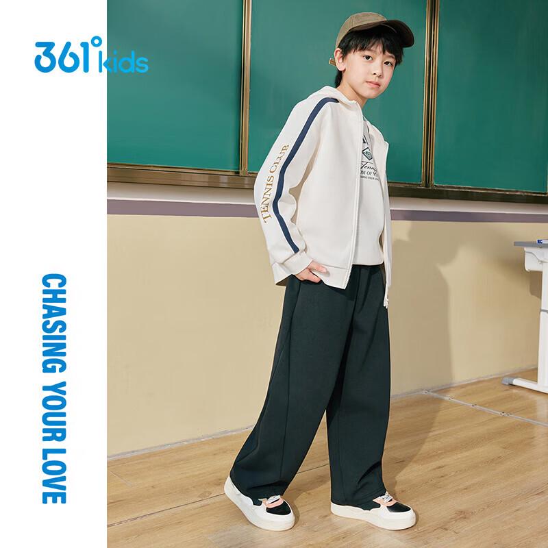 361° Boys' Hooded Knit Jacket